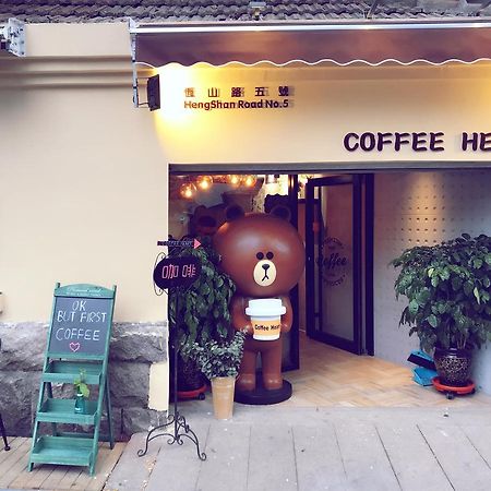 No.5 Hengshan Road Cultural Hotel Qingdao Buitenkant foto