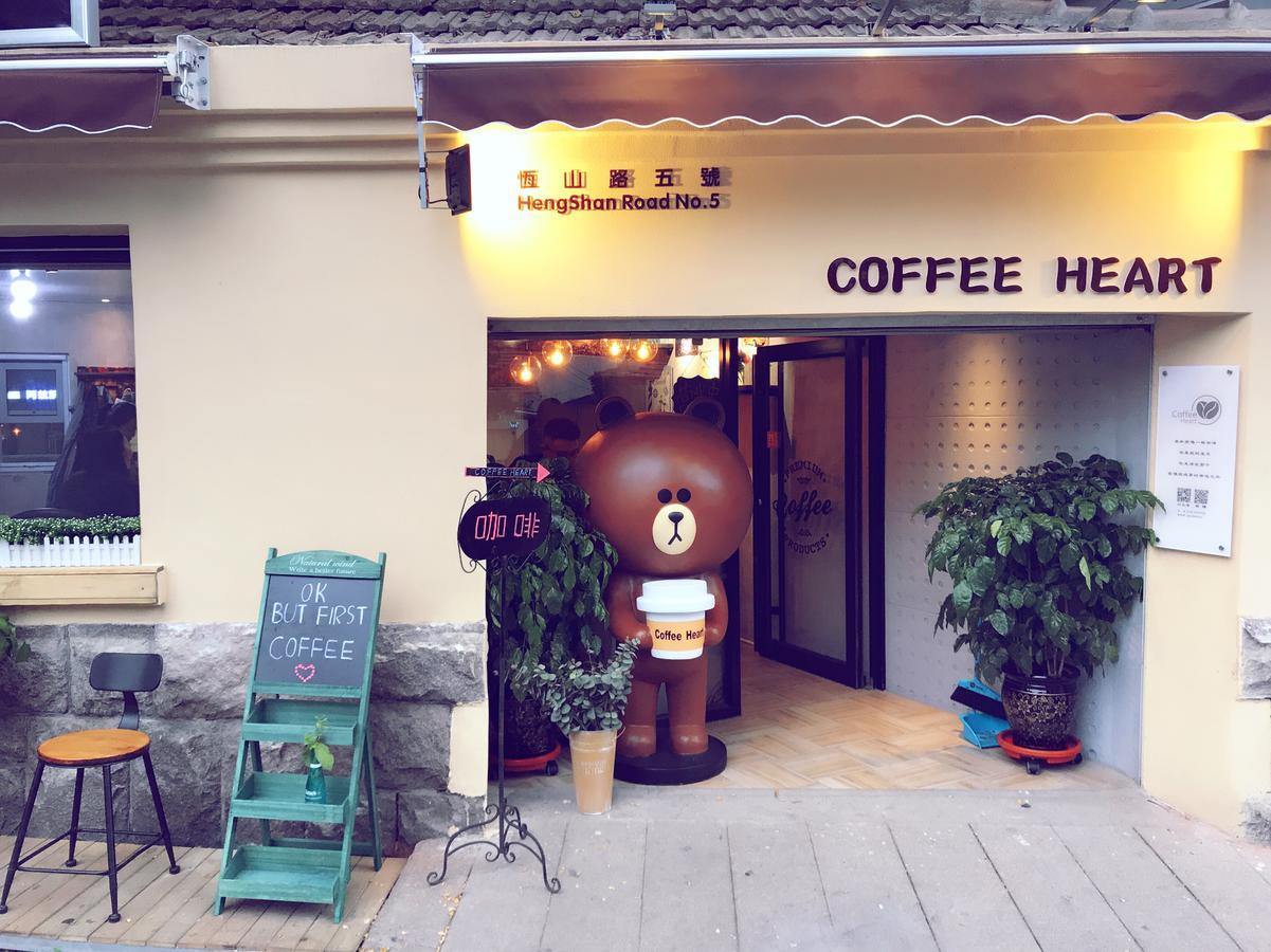 No.5 Hengshan Road Cultural Hotel Qingdao Buitenkant foto