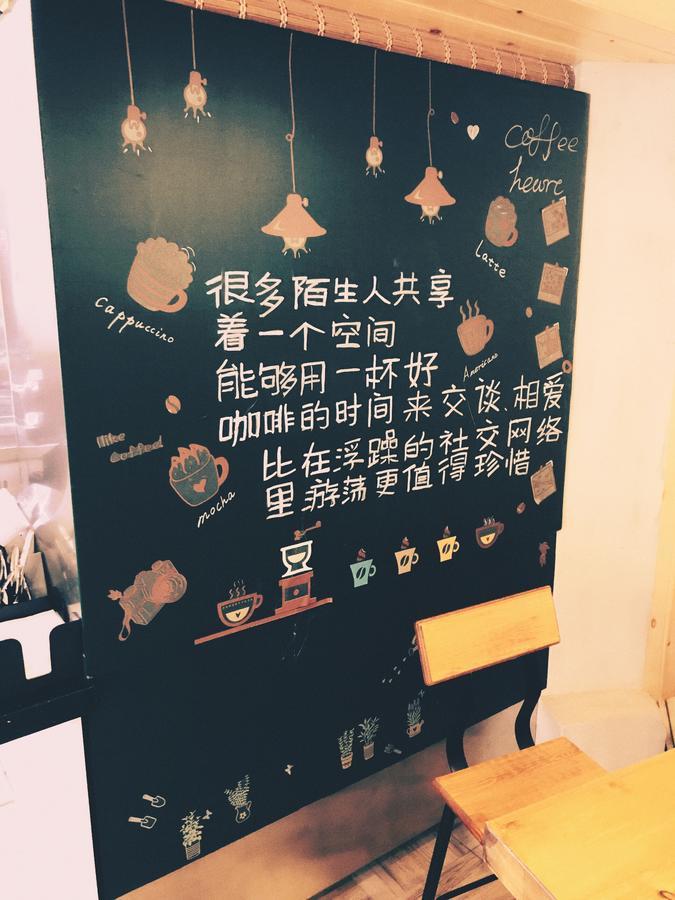No.5 Hengshan Road Cultural Hotel Qingdao Buitenkant foto